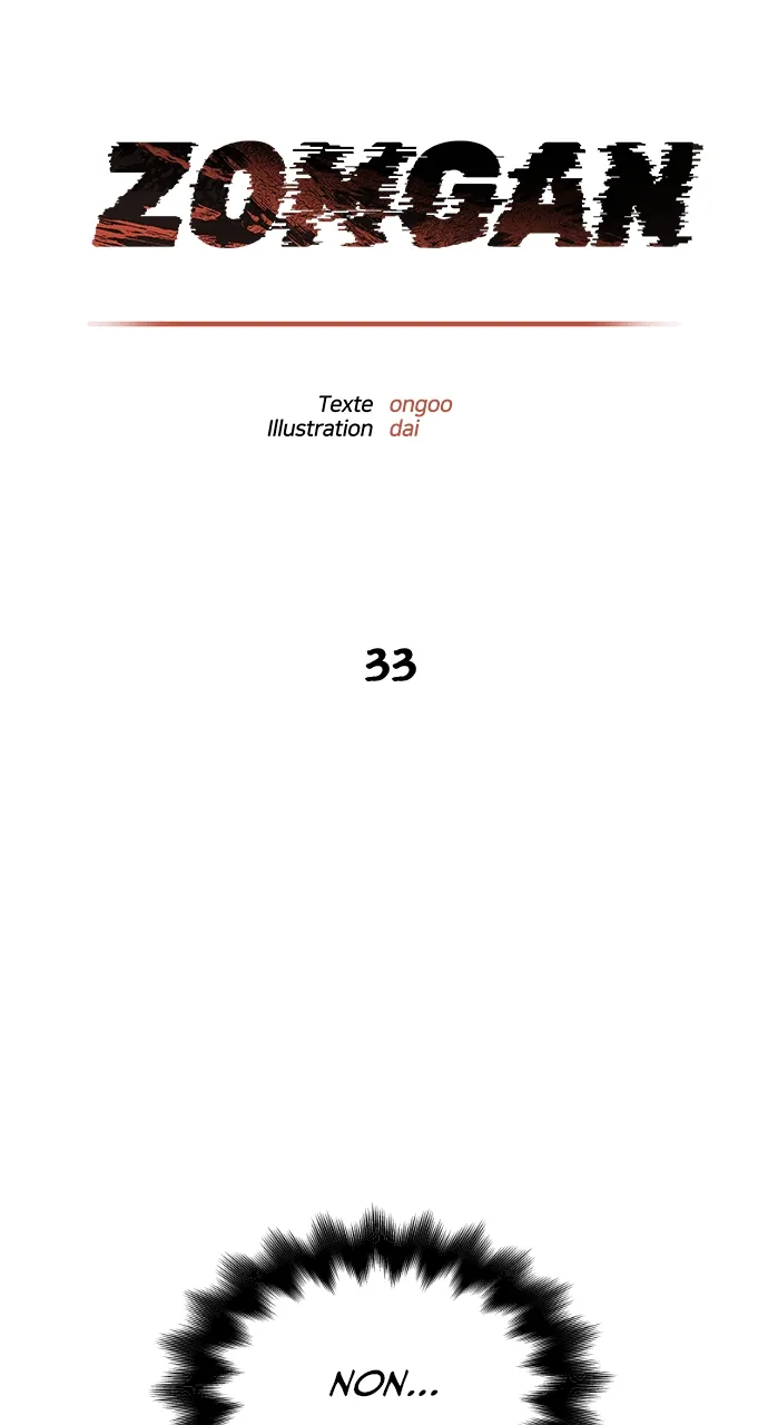 Zomgan - 33 - 67ccdf1514989.webp