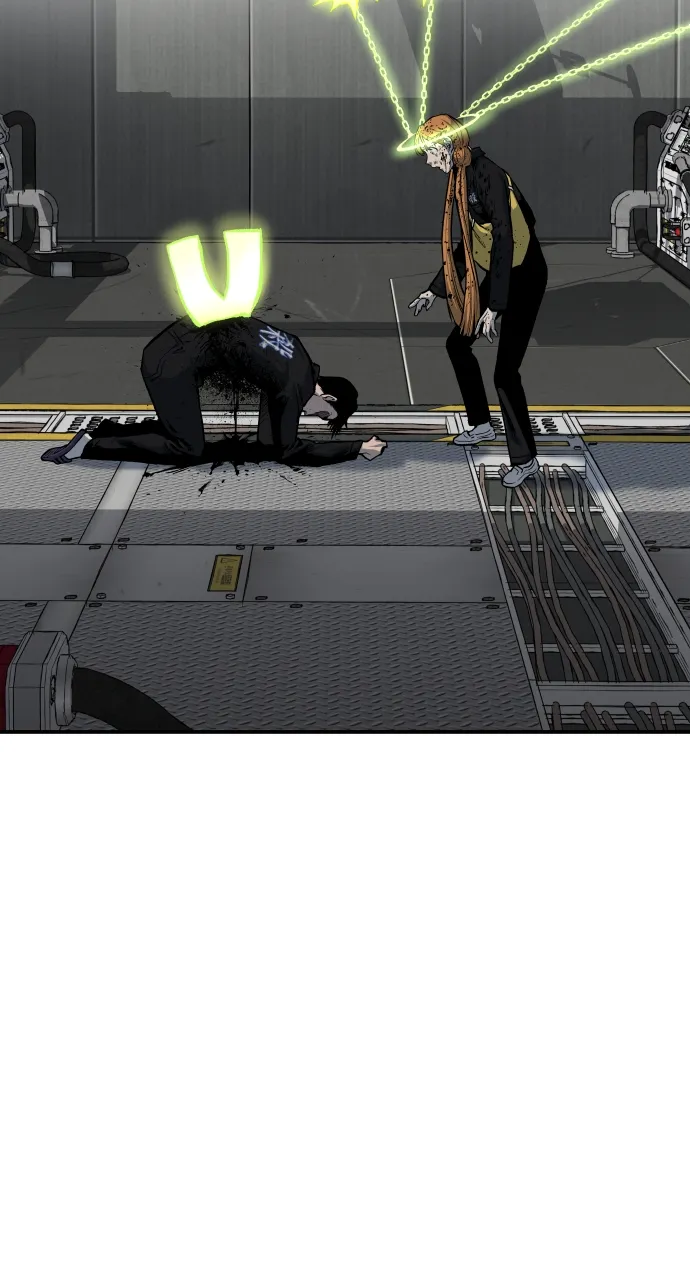 Zomgan - 36 - 67ccdf3f946c4.webp