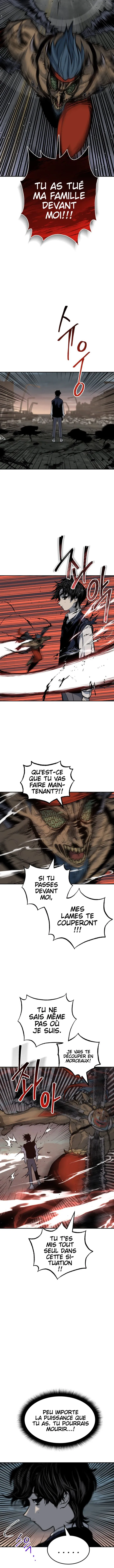 Zomgan - 4 - 67ccdf8005386.webp