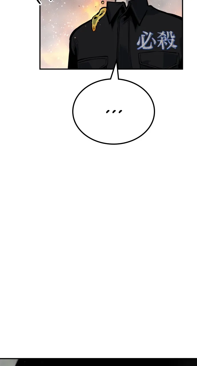 Zomgan - 54 - 67cce089014a8.webp