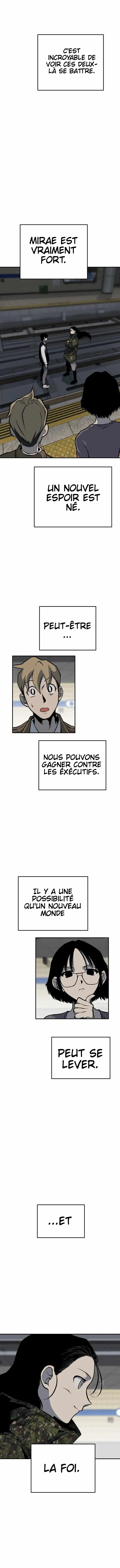 Zomgan - 6 - 67cce0fa9d7dd.webp