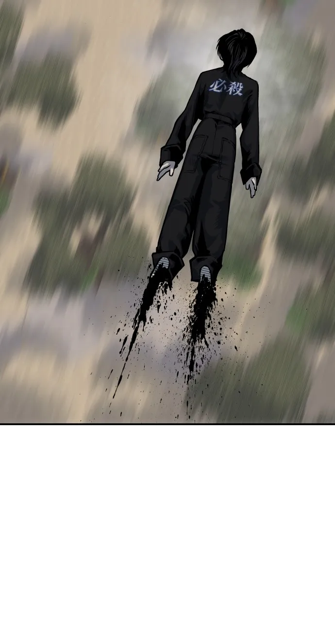 Zomgan - 61 - 67cce116b9433.webp