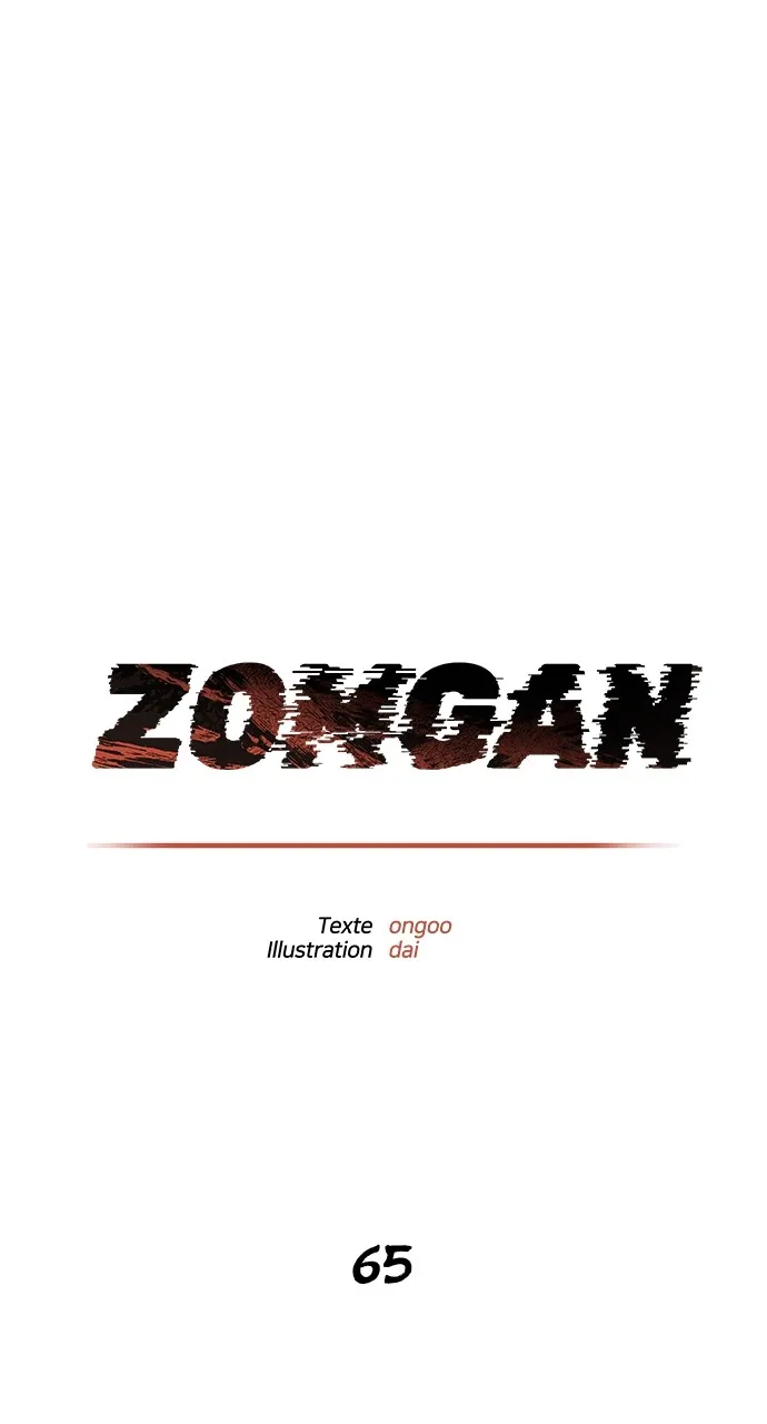 Zomgan - 65 - 67cce15480276.webp