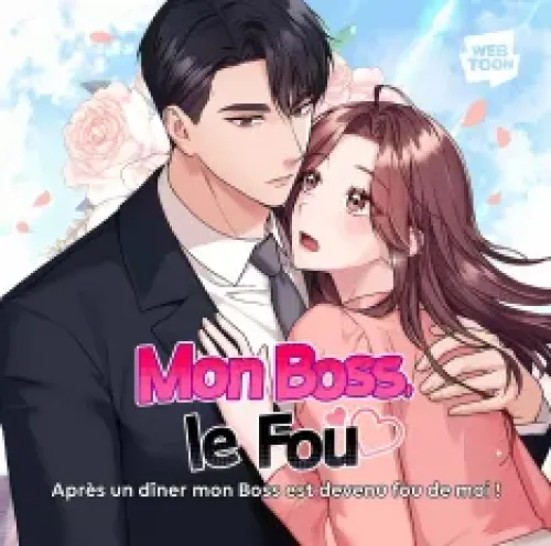 Mon Boss, le Fou