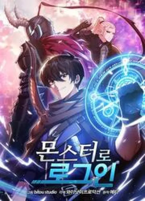 Login As Monster